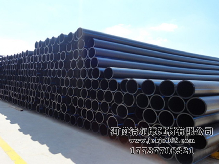PE給水管哪家好？PE給水管的特點有哪些？潔爾康建材告訴你
